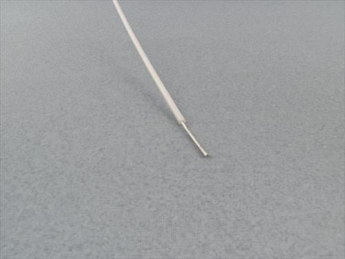 RACTIVE Bowden Cable Set 1.0m