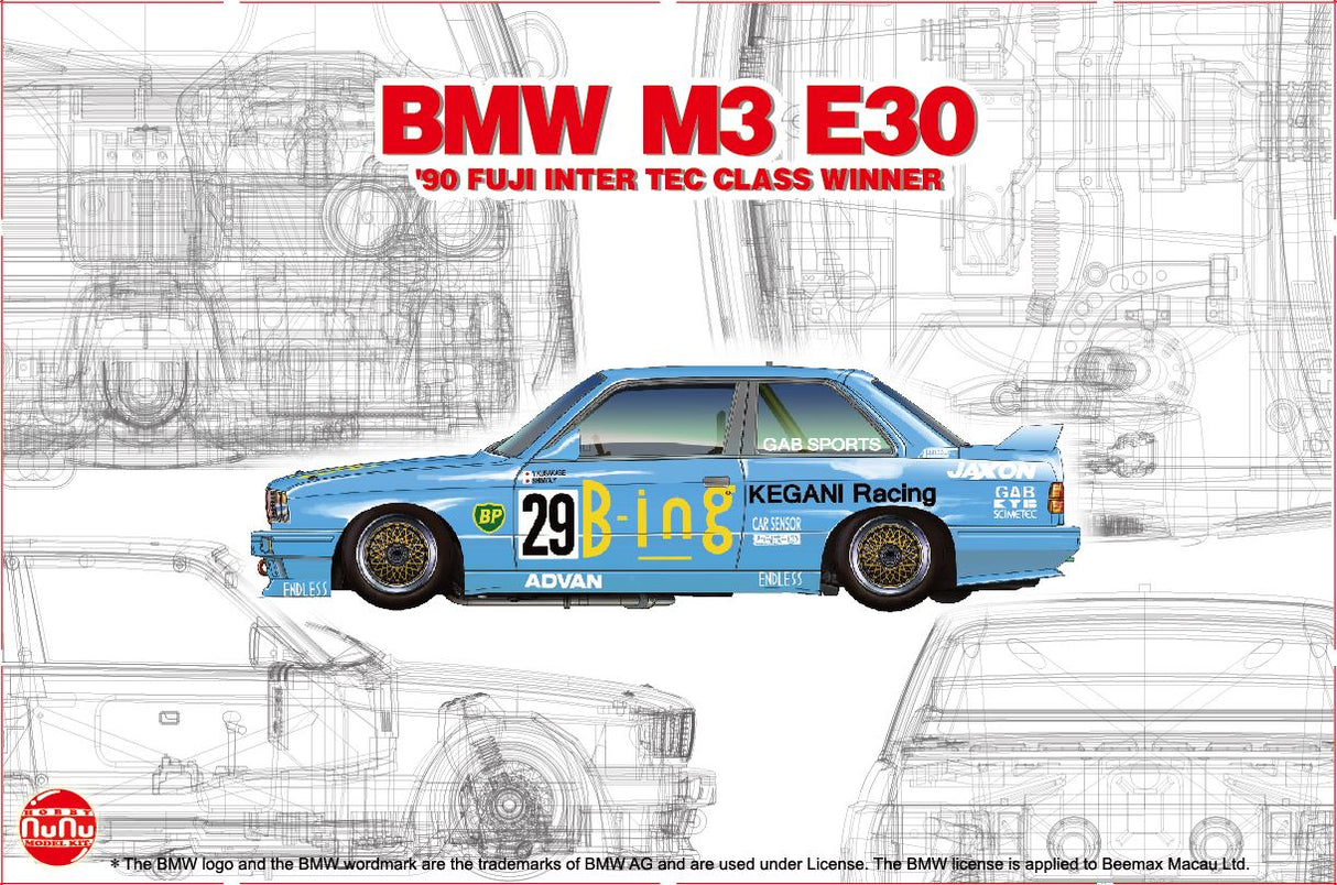 NuNu BMW M3 E30 Jtc '1990 Intertec Class Winner