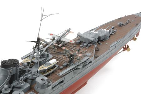 Tamiya 1/350 Mogami Heavy Cruiser With Gun
