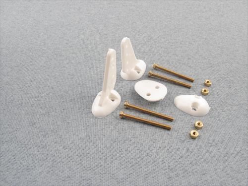 RACTIVE Small Control Horns w/screws (pk2)