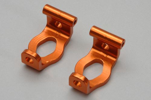 DHK Optimus - Metal C-Hub (2pcs)