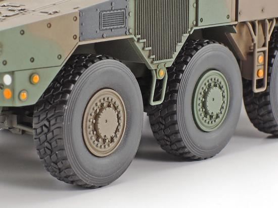 Tamiya 1/48 Jgsdf Type 16 McV