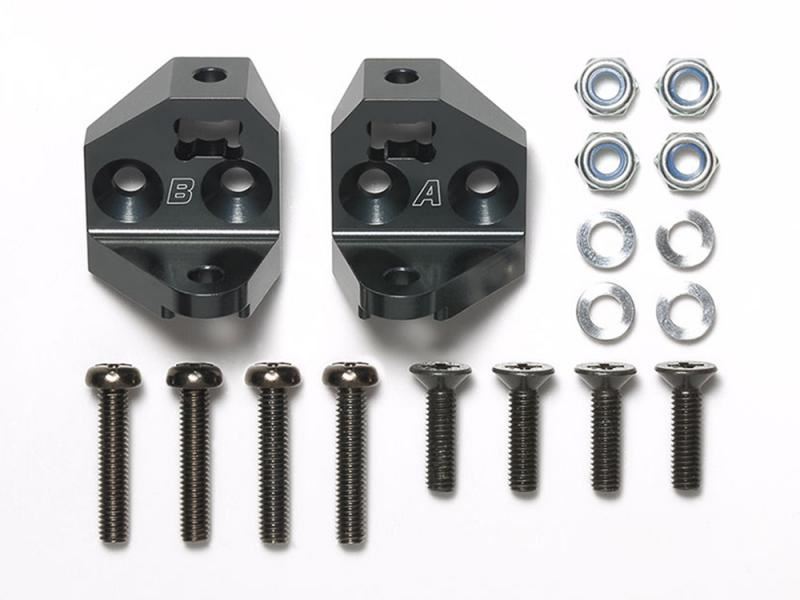 Tamiya CC-02 Aluminium Arm Pivots (A,B)