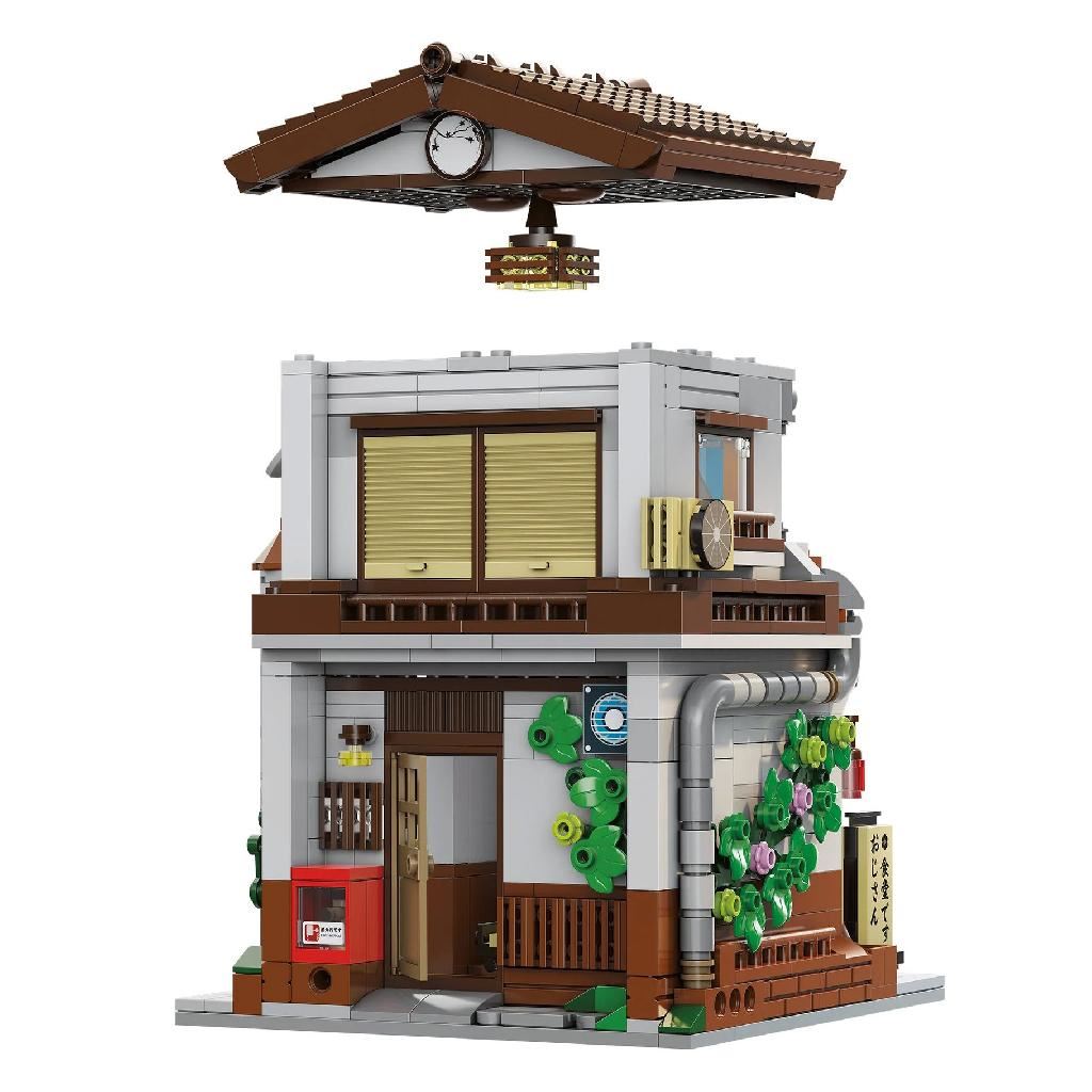 Cada Japanese Style Canteen - 861 Pcs