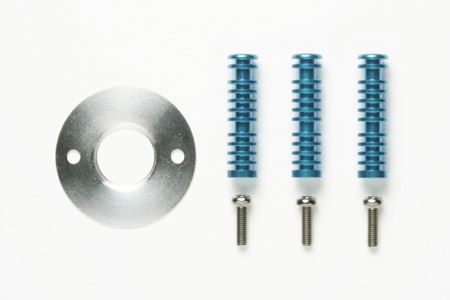 Tamiya Df-03 Heat Sink Bar Set