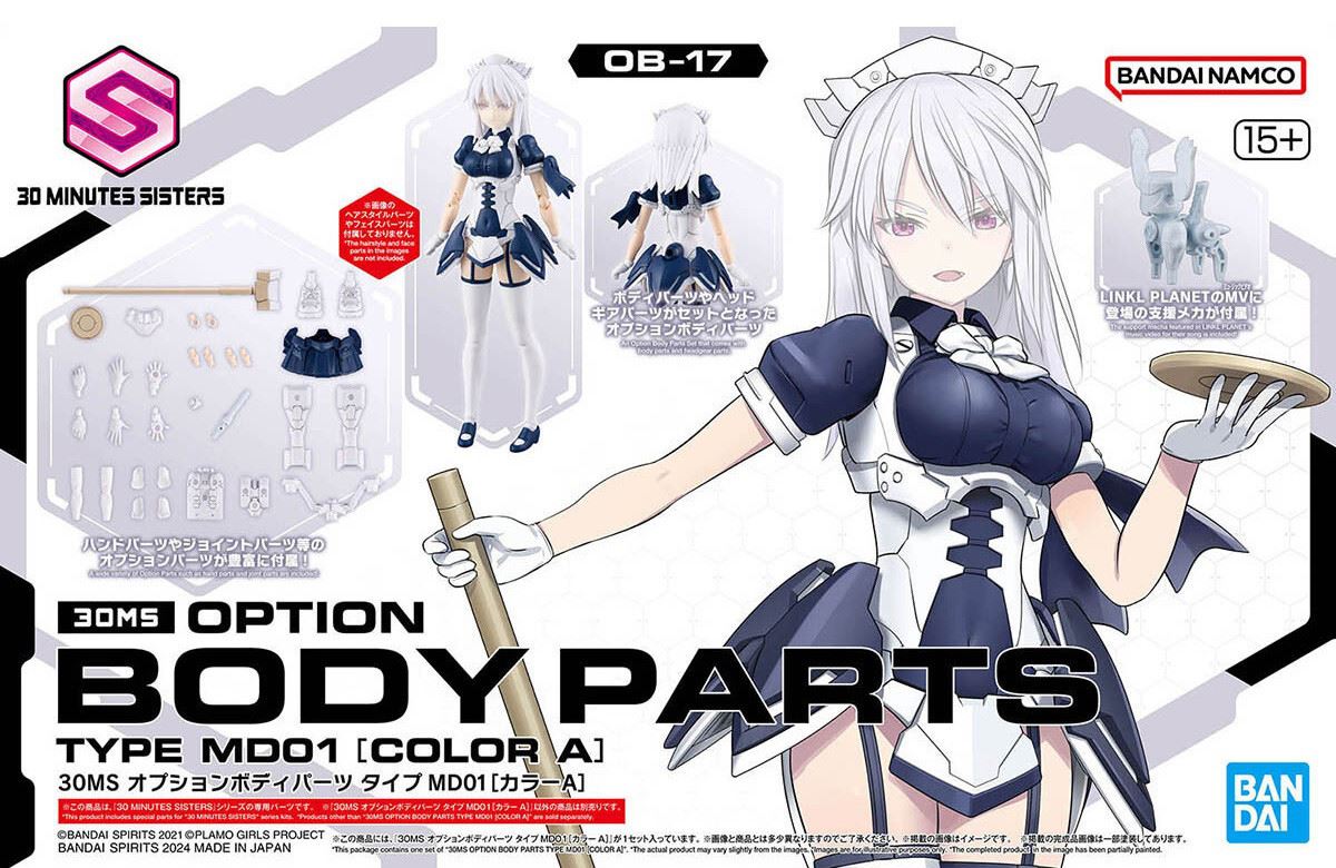 Bandai Hobby 30Ms Option Body Parts Type Md01 (Colour A)