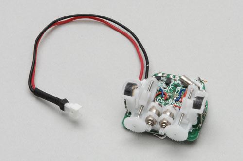 Axion RC Excell 200 - 4 in 1 Controller