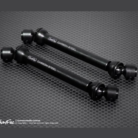 GMADE HARDENED UNIVERSAL SHAFT FOR AXIAL HONCHO