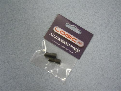 RACTIVE Rubber Propshaft Coupling 1.5mm>2.0mm (pk5)