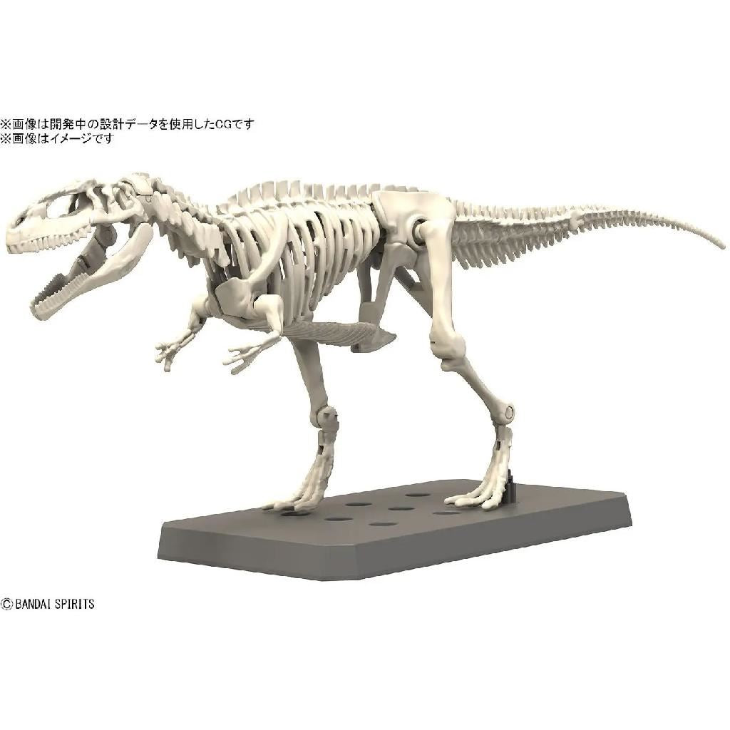 Bandai Hobby Plannosaurus Giganotosaurus