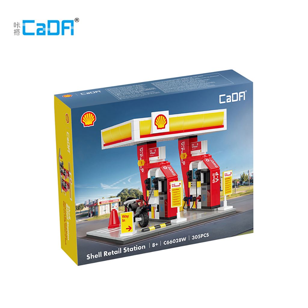 Cada Shell Retail Station
