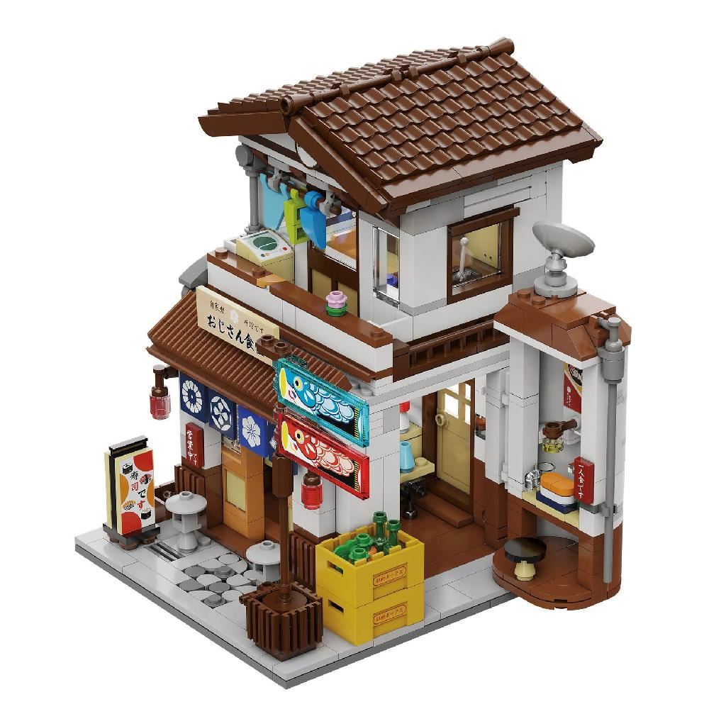 Cada Japanese Style Canteen - 861 Pcs