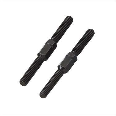 ARRMA Turnbuckle Steel 4x35mm SENTON (2)