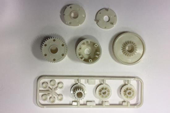 Tamiya G Parts For 58087