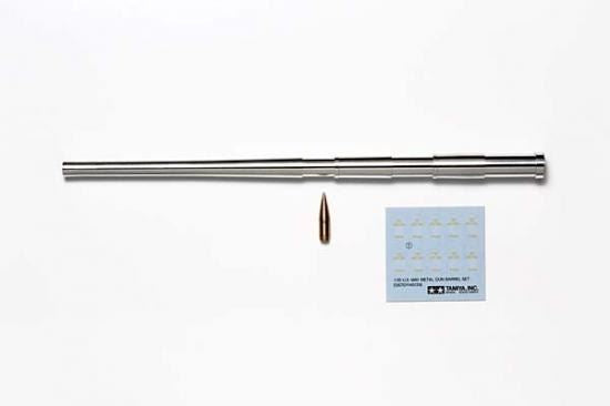 Tamiya 1/35 M40 Metal Barrel