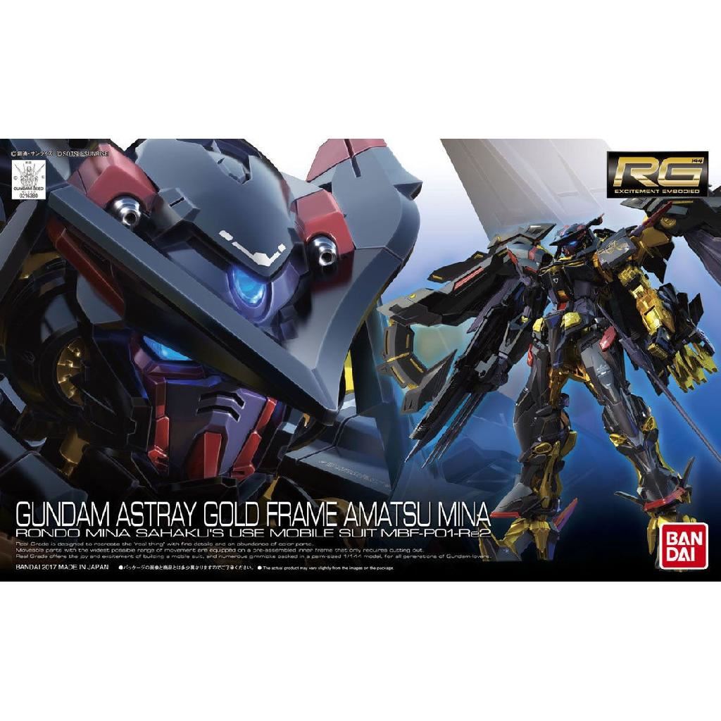 Bandai Hobby Rg 1/144 Gundam Astray Gold Frame Amatsu Mina
