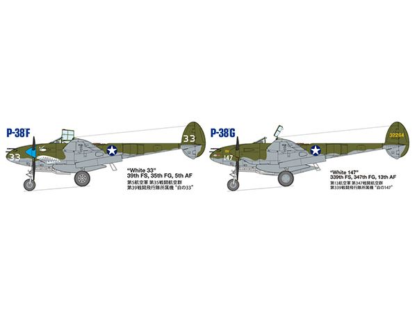 Tamiya 1/48 Lockheed P-38 F/G Lightning