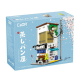 Cada Japanese Steamed Bun Shop - 1108 Pcs