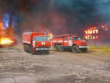 Icm Fire Trucks Of Ukraine, Ac-40-137A & Ar-2 (Set Of 2)