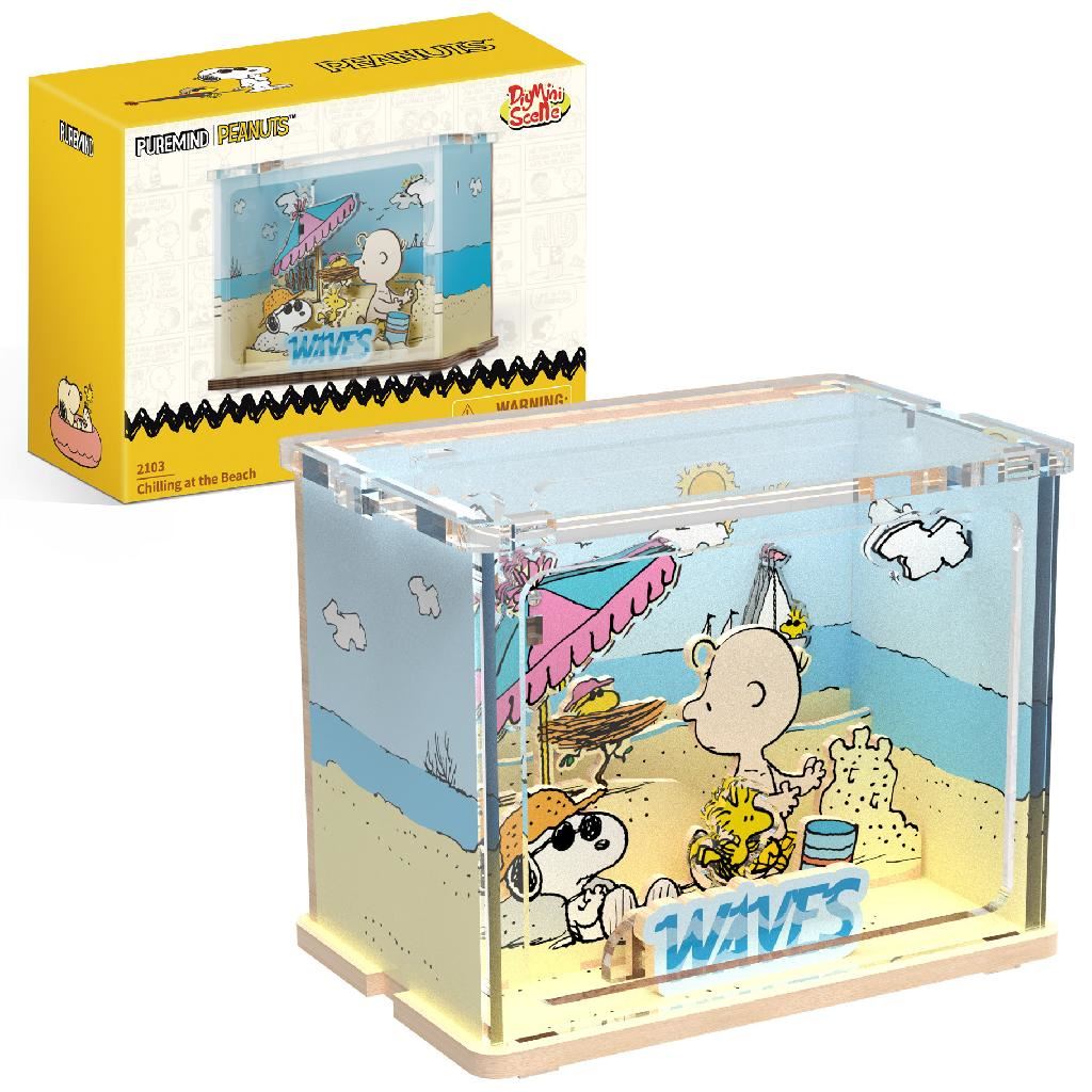Puremind Peanuts™ Snoopy & Charlie Brown Chilling At The Beach