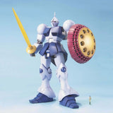 Bandai Hobby Mg 1/100 Gyan