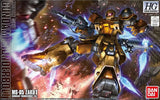 Bandai Hobby Hg 1/144 Zaku I (Gundam Thunderbolt Version)