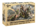 Zvesda Soviet Assault Group Wwii 1943-1945