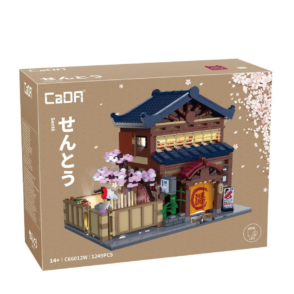 Cada Japanese Sento Bathhouse - 1249 Pcs