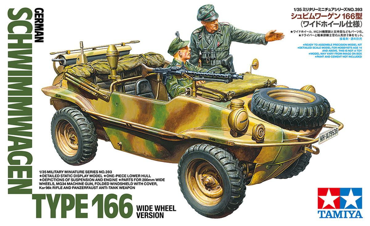 Tamiya 1/35 Schwimmwagen T166 Ww