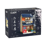 Cada Japanese Kissaten Tea Shop - 1200 Pcs