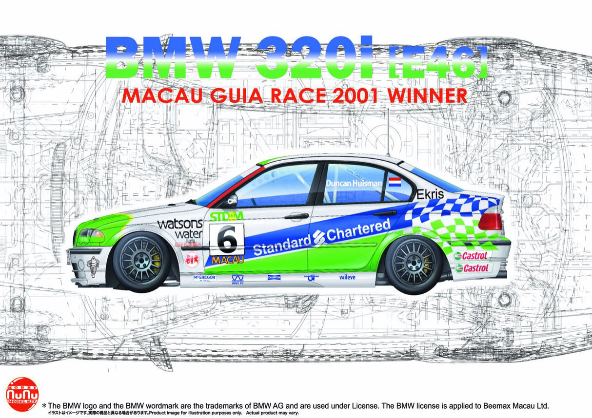 NuNu BMW 320I E46 Touring Macau 2001 Winner