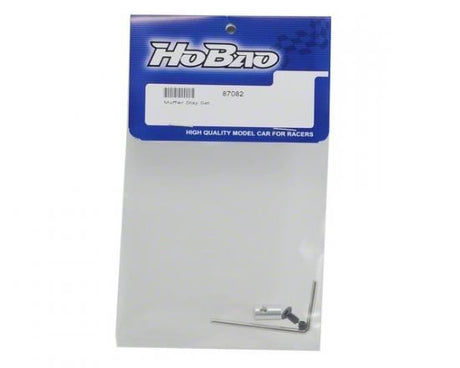 HoBao Hyper 7 / Hyper TT Exhaust Stay Set