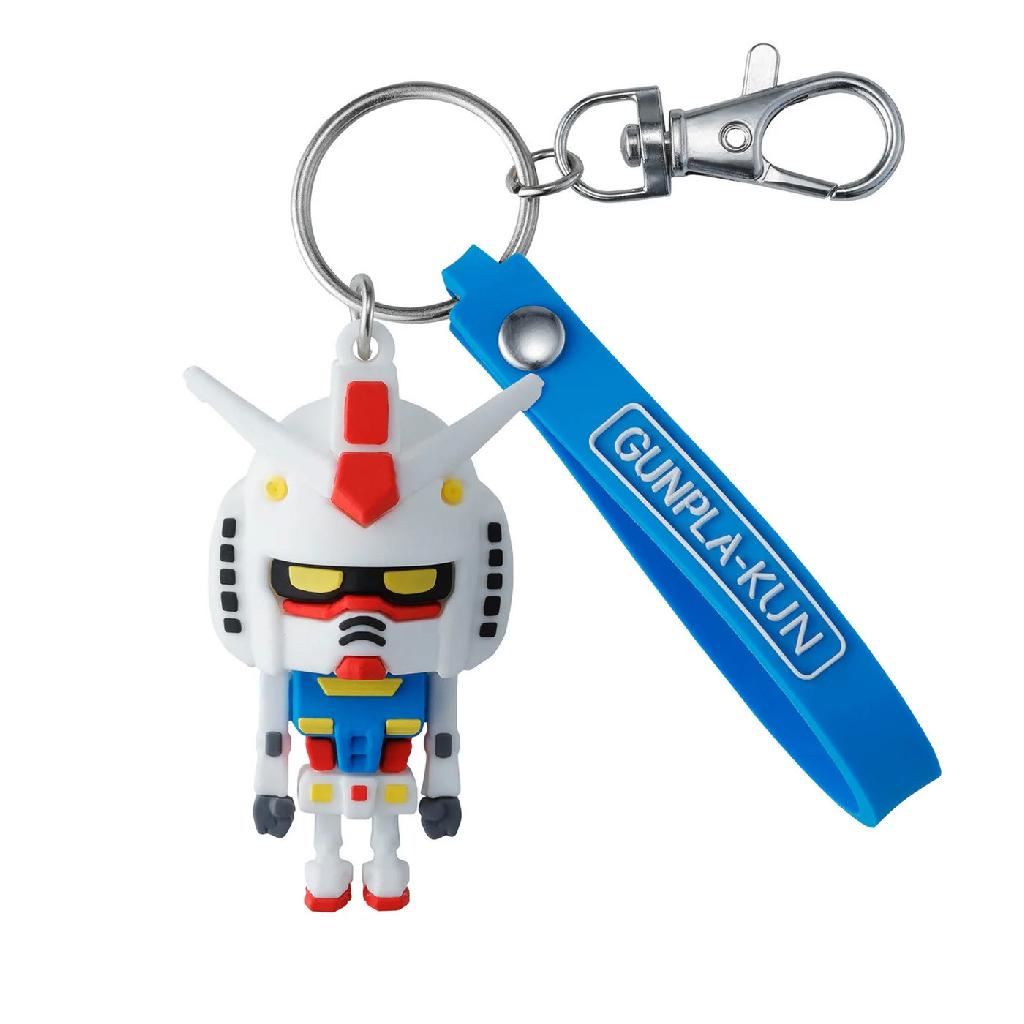 Bandai Hobby Gunpla-Kun 3D Rubber Mascot Keychain