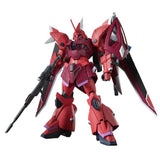 Bandai Hobby Hg 1/144 Gelgoog Menace (Lunamaria Hawke Custom)