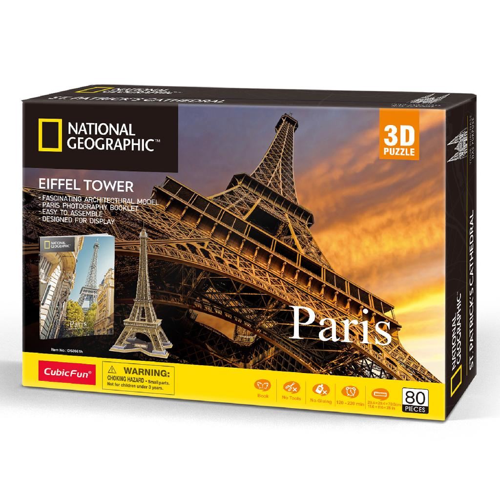 Cubicfun Eiffel Tower (80 Pieces)