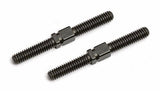Team Associated Turnbuckle 1&quot;