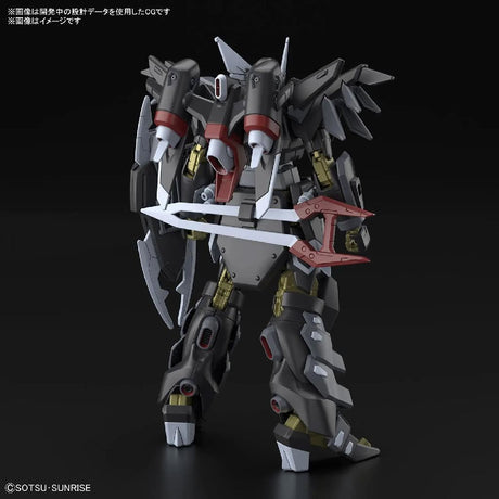 Bandai Hobby Hg 1/144 Black Knight Squad Shi-Ve.A