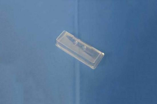 Tamiya Wing For 58354