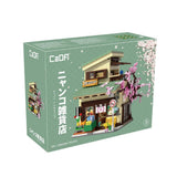 Cada Kitty'S Japanese Grocery Store - 921 Pcs
