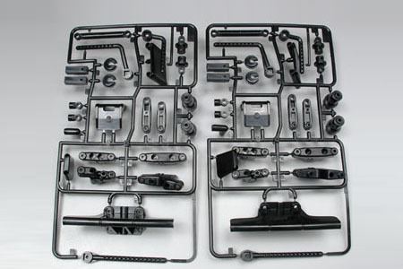 Tamiya Tl01 C Parts (Suspension Arm)