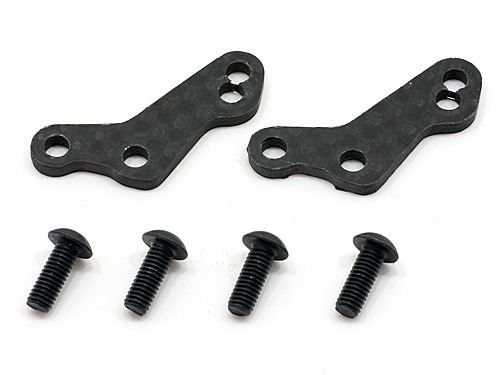 HPI Steering Plate A (Woven Graphite/2.0mm/2Pcs)