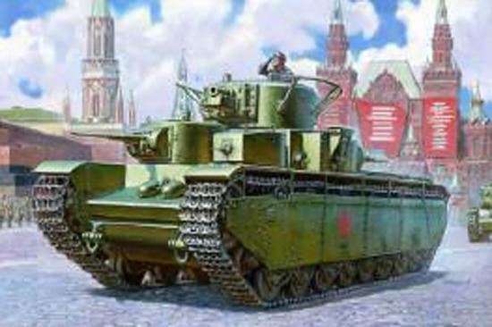 Zvesda T-35 Heavy Tank