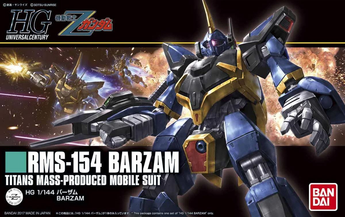 Bandai Hobby Hg 1/144 Barzam