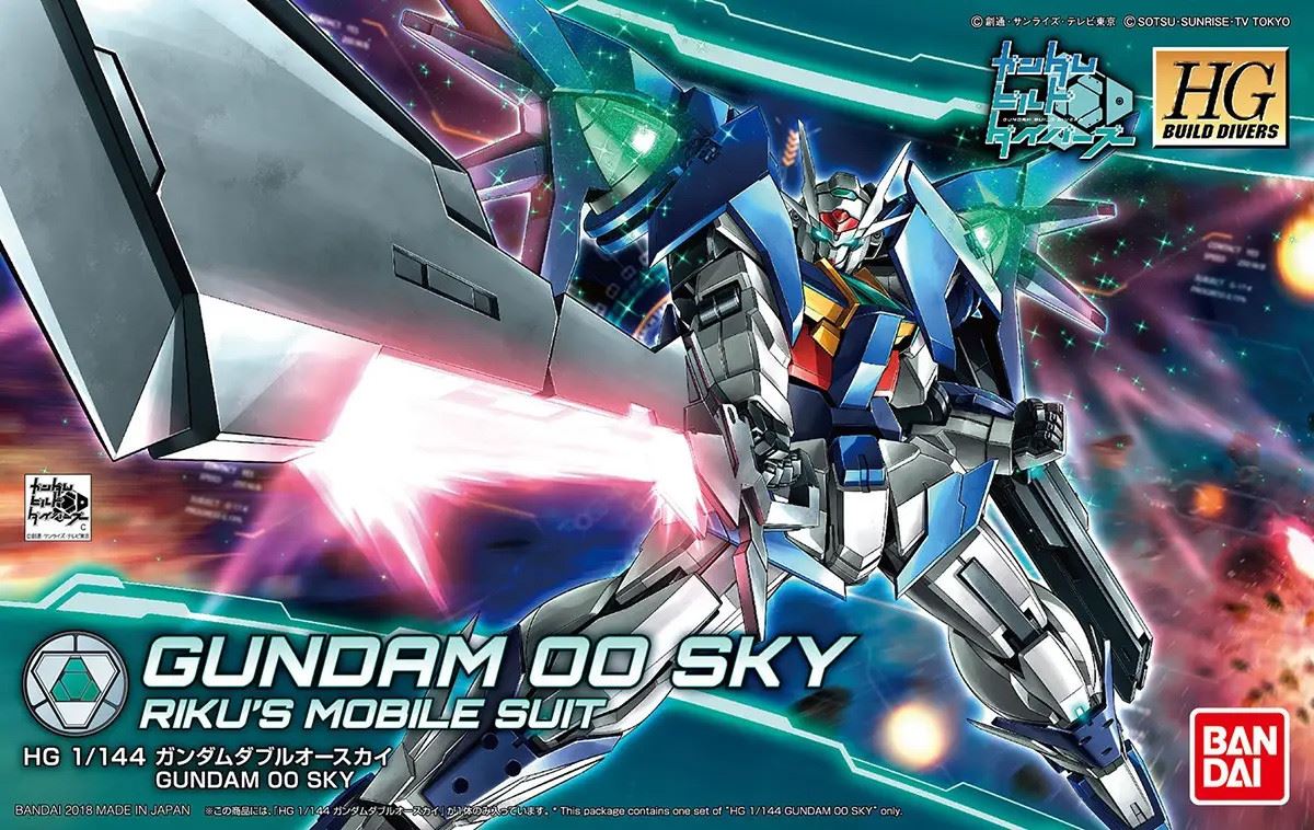 Bandai Hobby Hg 1/144 Gundam 00 Sky
