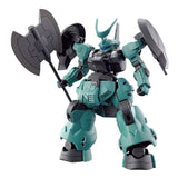 Bandai Hobby Hg 1/144 Dilanza Standard Type / Lauda'S Dilanza