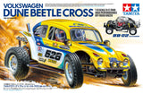 Tamiya Volkswagen Dune Beetle Cross (BB-02)