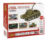 Zvesda Soviet Light Artillery Tank Bt-7А