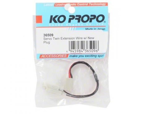 KO Propo Servo Twin Extension Wire II w/New Plug