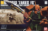 Bandai Hobby Hguc 1/144 Garma'S Zaku