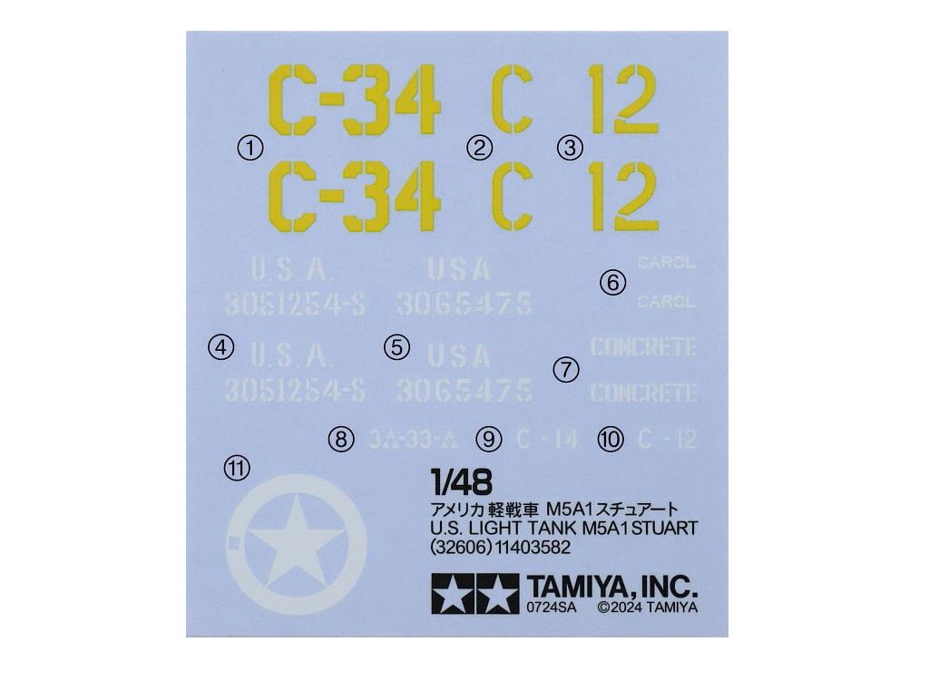 Tamiya 1/48 M5A1 Stuart
